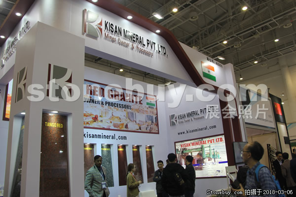 第十八屆廈門石材展